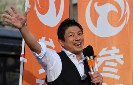 Japanese First: The Emergent Influence of a Trump-like Politician Amid a Population Challenge